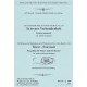 In treuer Verbundenheit